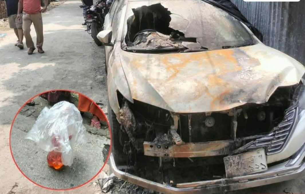 নাটোরের বড়াইগ্রামে রাতের আঁধারে ব্যবসায়ীর প্রাইভেটকারে অগ্নিসংযোগ