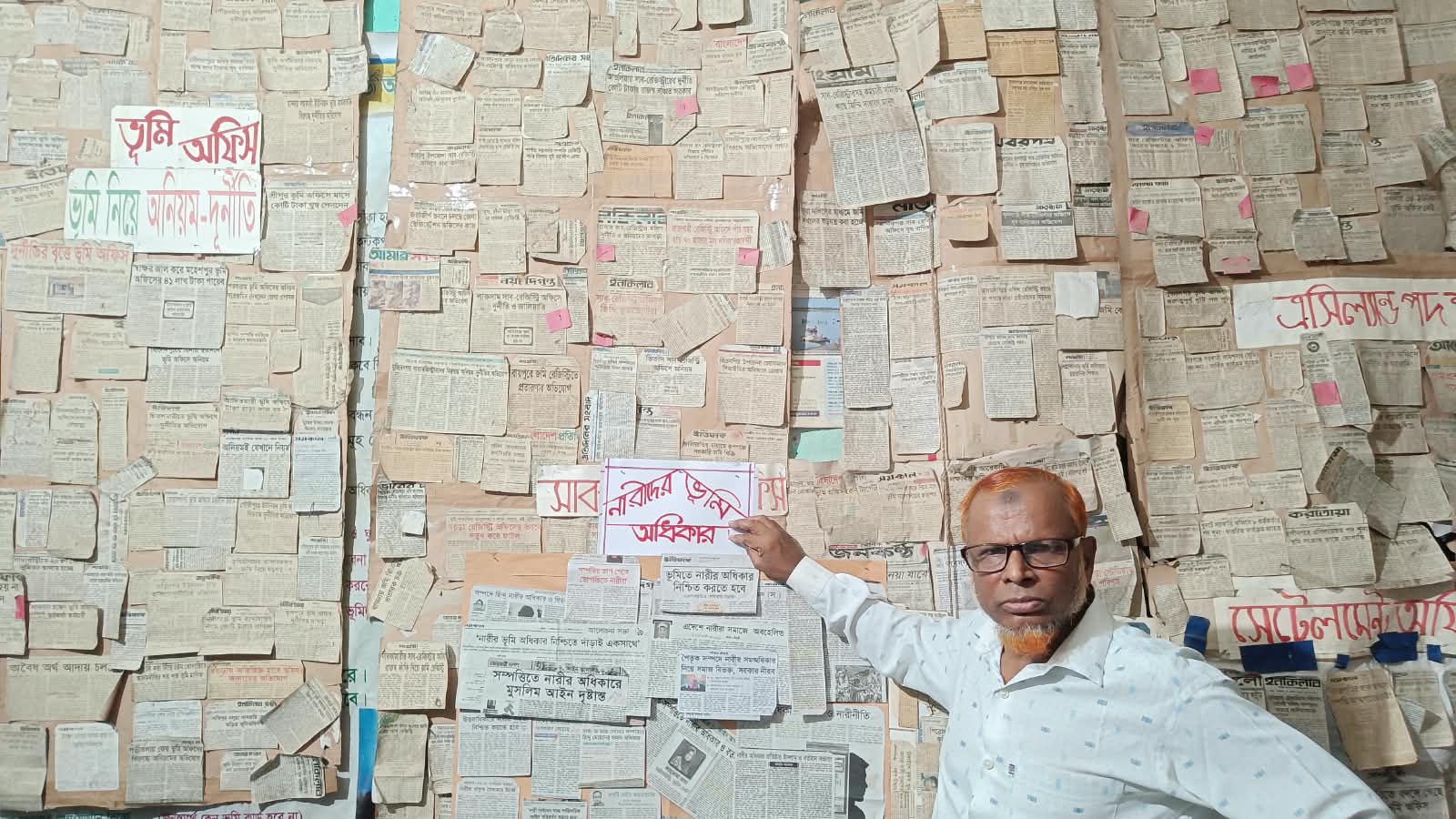 জমি নিয়ে রক্তক্ষয়ী সংঘর্ষ ঠেকাতে অভিনব ‘ডিজিটাল ভূমি কার্ড’ উদ্ভাবন গবেষক সেলিমের