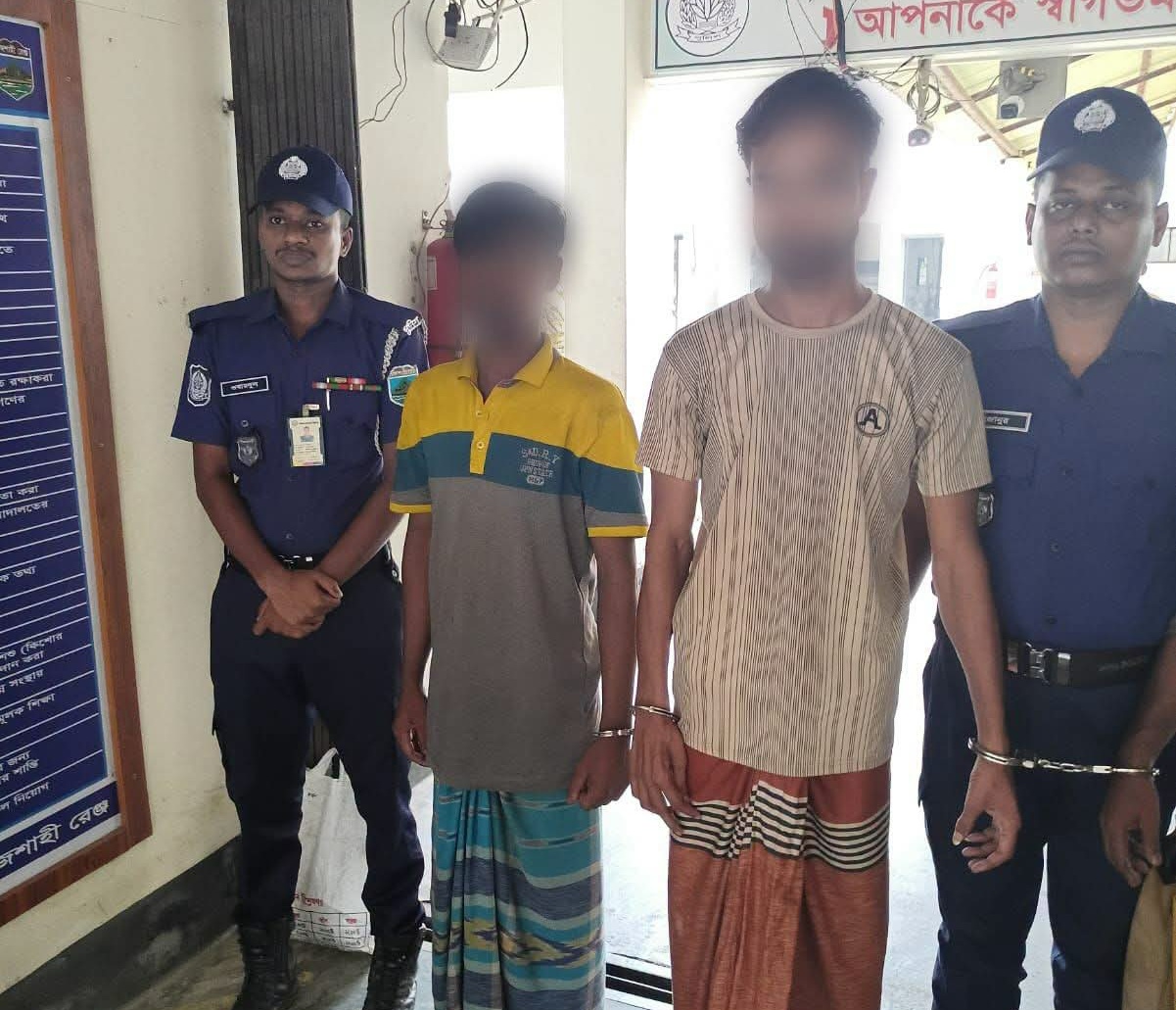 গুরুদাসপুরে ইয়াবা সেবনকালে দুই যুবক আটক, ৩০ দিনের কারাদণ্ড