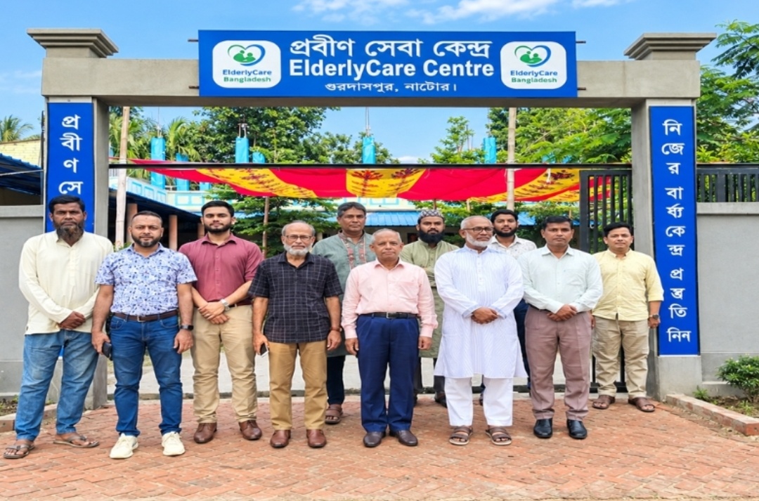 নাটোরে প্রবীণদের আশার আলো হয়ে উঠেছে খুবজিপুরের ‘প্রবীণ সেবাকেন্দ্র’