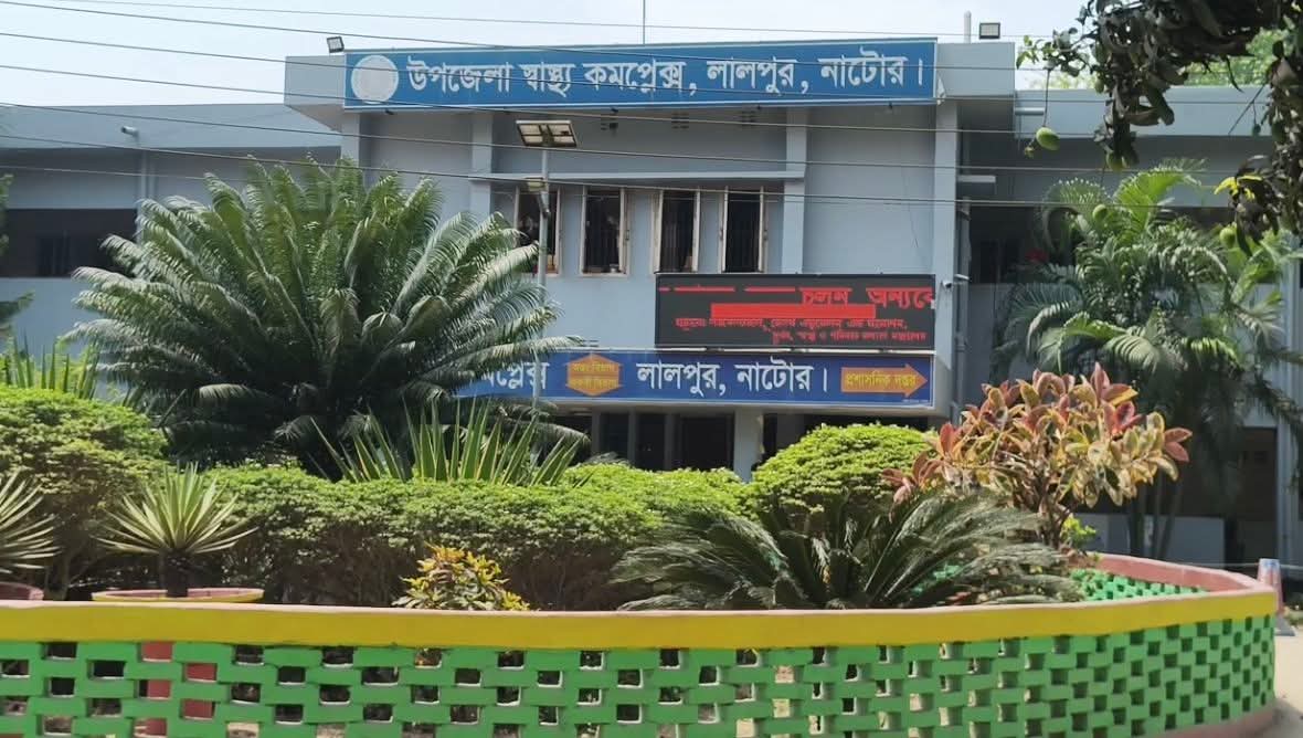 নাটোরে লালপুরে নবম শ্রেণির অবিবাহিত ছাত্রীর মৃত নবজাতক প্রসব, চাঞ্চল্য