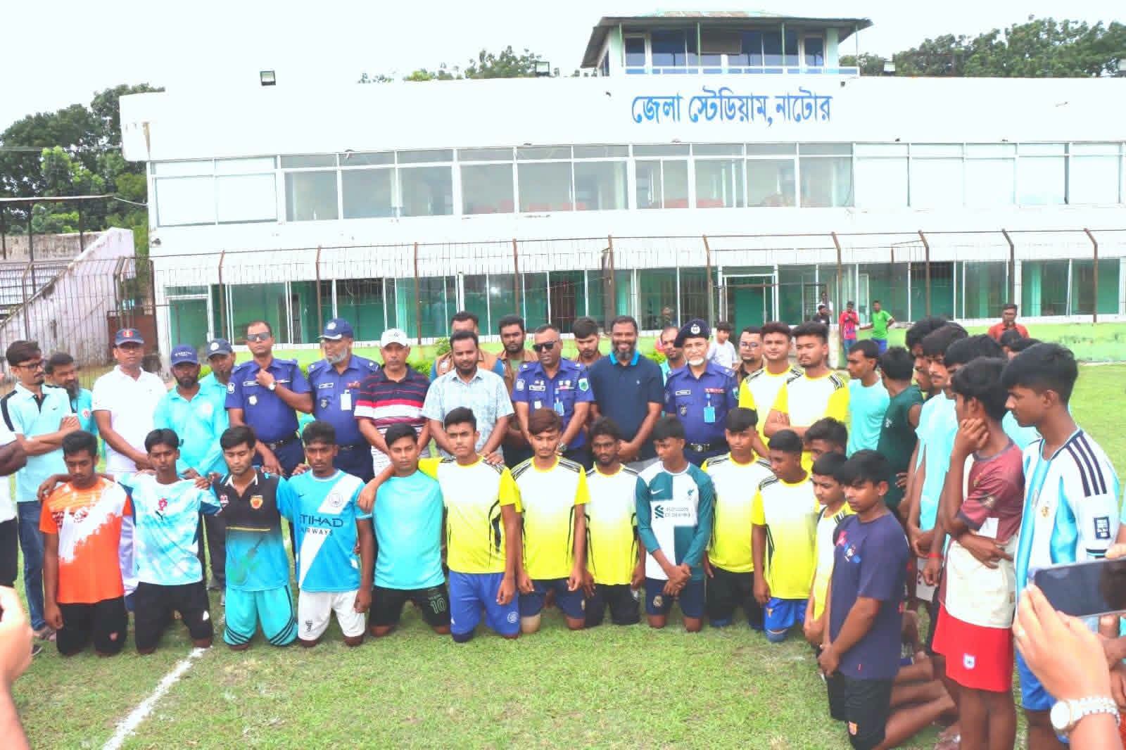 নাটোরে শুরু হলো প্রথম কমিউনিটি পুলিশ কাবাডি চ্যাম্পিয়নশিপ