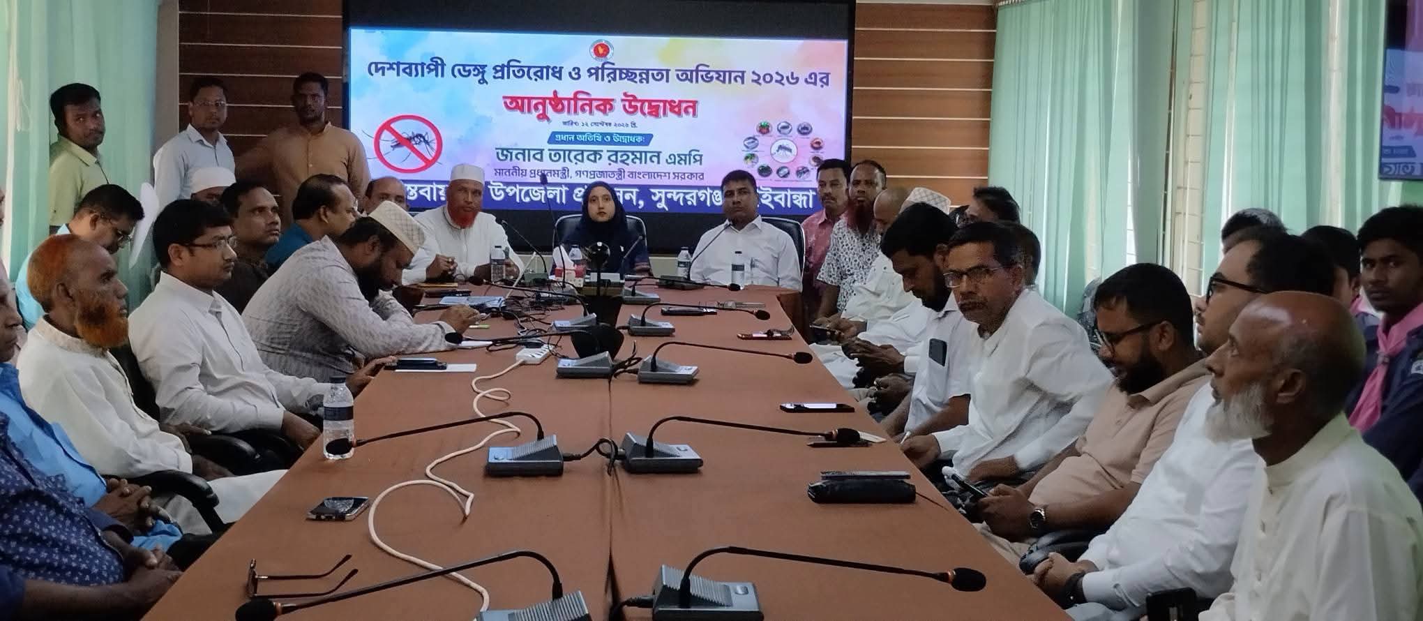 গাইবান্ধার সুন্দরগঞ্জে ডেঙ্গু প্রতিরোধে পরিচ্ছন্নতা অভিযান শুরু