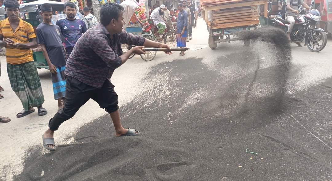 মধুখালীতে চার মণ ভেজাল কালোজিরা জব্দ ও ধ্বংস