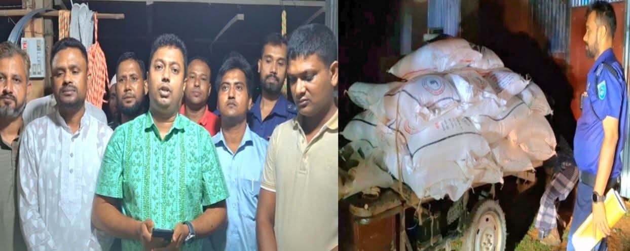 কুড়িগ্রামের ভূরুঙ্গামারীতে ইটভাটায় অবৈধ সার মজুত, দুই ব্যবসায়ীকে ৪ লাখ ৫ হাজার টাকা জরিমানা
