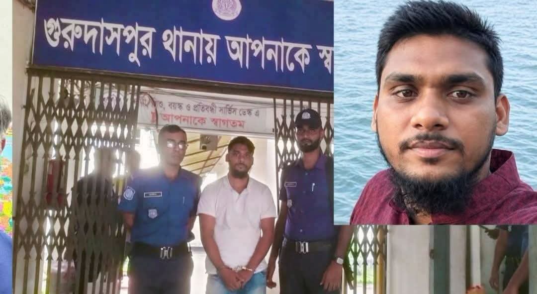 নাটোরে র‍্যাবের সোর্স পরিচয়দানকারী কামরুল ইসলাম আটক