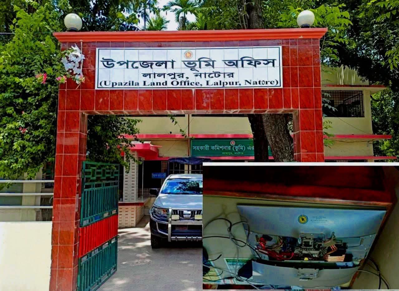 নাটোরে লালপুর ভূমি অফিসে ফের চুরি: জানালা ভেঙে হার্ডডিস্ক ও ডিভিআর উধাও