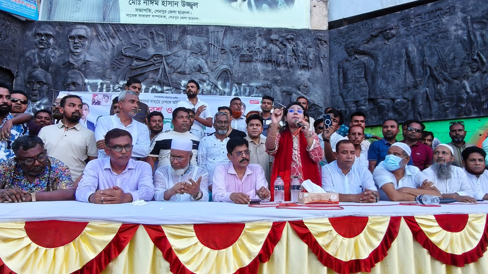 শেরপুরে বিএনপির বিশাল বিক্ষোভ মিছিল: আওয়ামী লীগের গোপন ষড়যন্ত্র প্রতিহত করার ঘোষণা