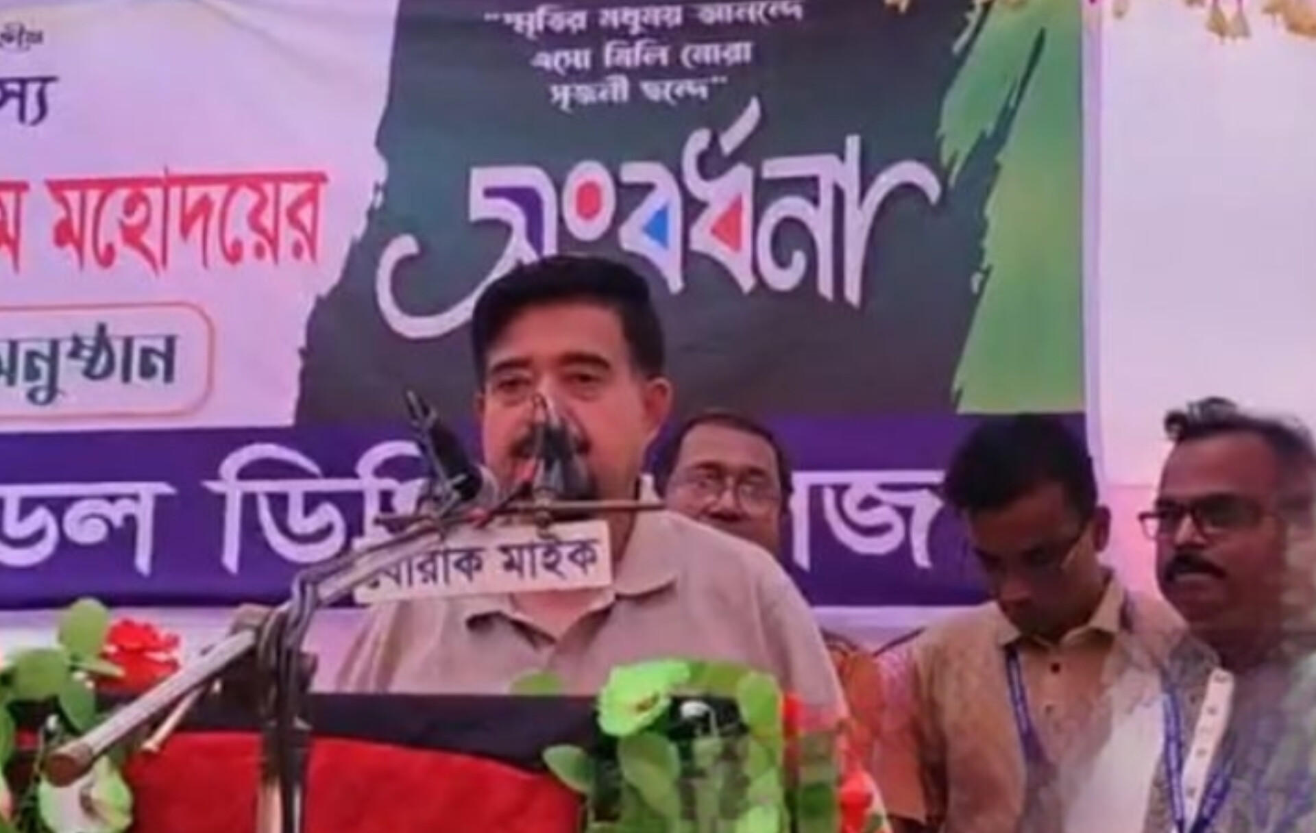 রামগঞ্জকে একটি আধুনিক ও উন্নত শহর হিসেবে গড়ে তুলতে চাই: এমপি শাহাদাত হোসেন সেলিম