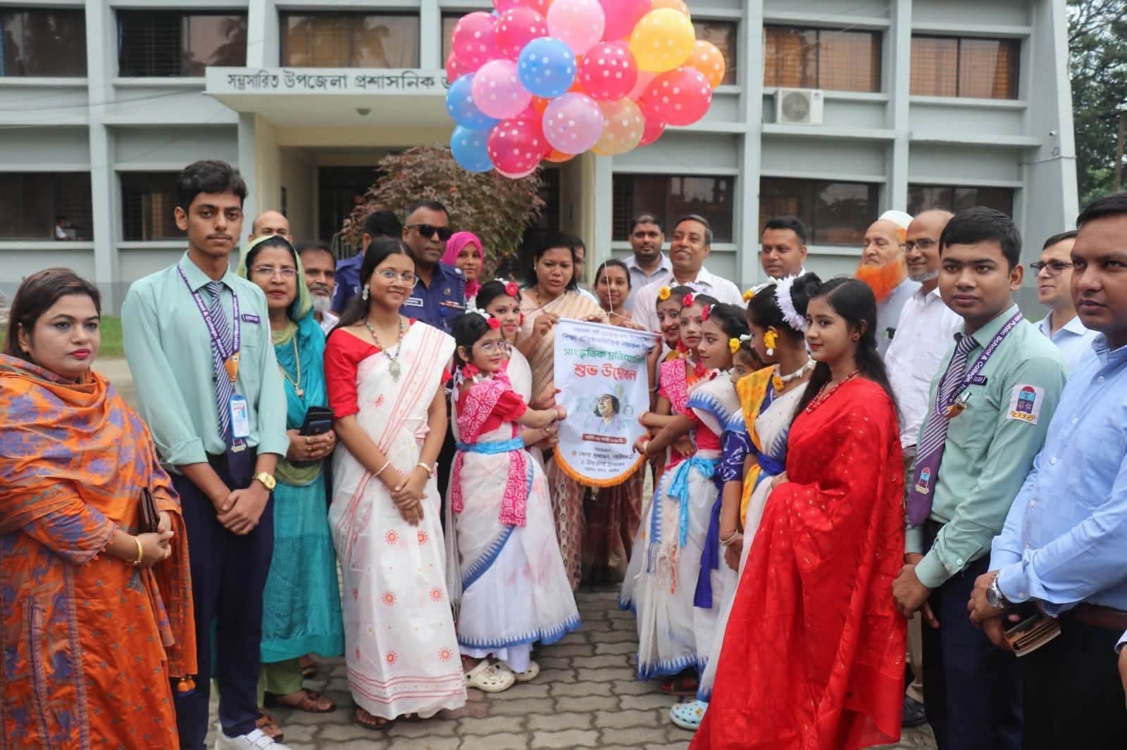 নাটোরে ‘নজরুল বর্ষ’ উপলক্ষে প্রতিষ্ঠানভিত্তিক সাংস্কৃতিক প্রতিযোগিতা শুরু