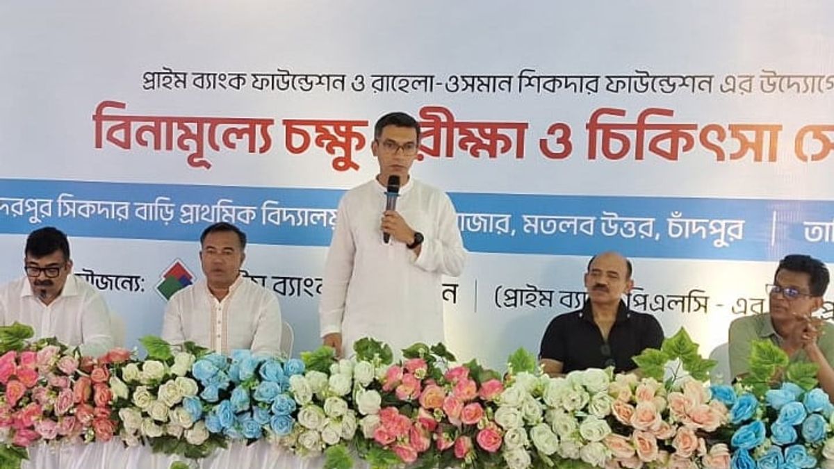 চাঁদপুরে ৮ হাজার একরজুড়ে এগ্রিভোল্টাইক সৌরবিদ্যুৎ প্রকল্পের উদ্যোগ