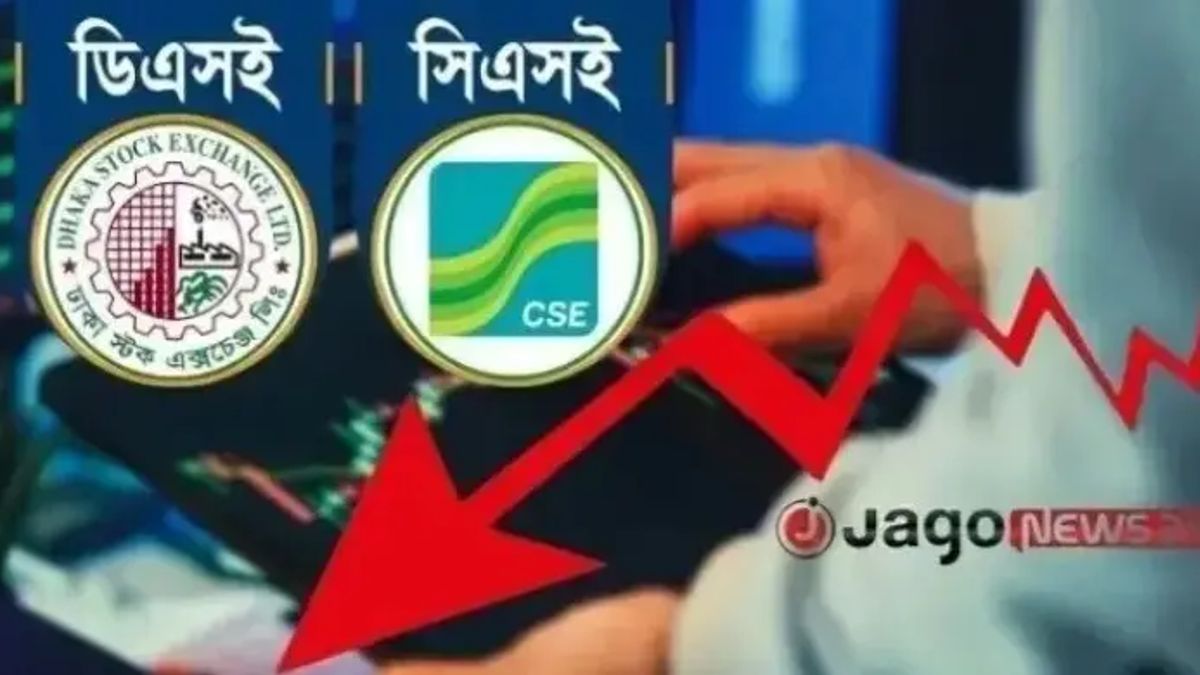 শেয়ারবাজারে ধস, ভেঙে গেল ৬ হাজার পয়েন্টের মনস্তাত্ত্বিক সাপোর্ট