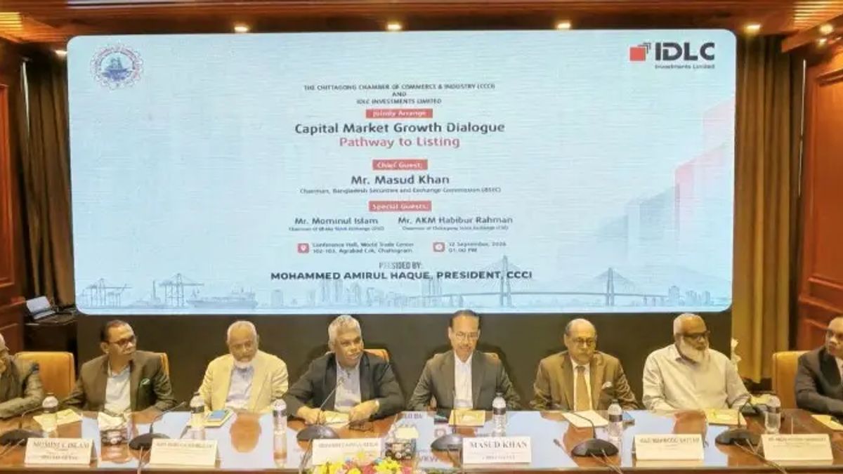 ভালো কোম্পানিকে সহজে পুঁজিবাজারে তালিকাভুক্ত করা হবে