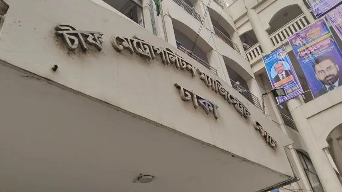 স্বামীর গোপনাঙ্গ কাটার মামলায় স্ত্রীর ৭ বছরের সাজা