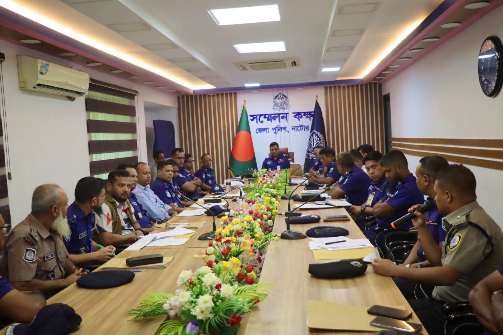 নাটোর জেলা পুলিশের মাসিক অপরাধ সভা অনুষ্ঠিত: আইনশৃঙ্খলা রক্ষায় কঠোর নির্দেশ এসপির