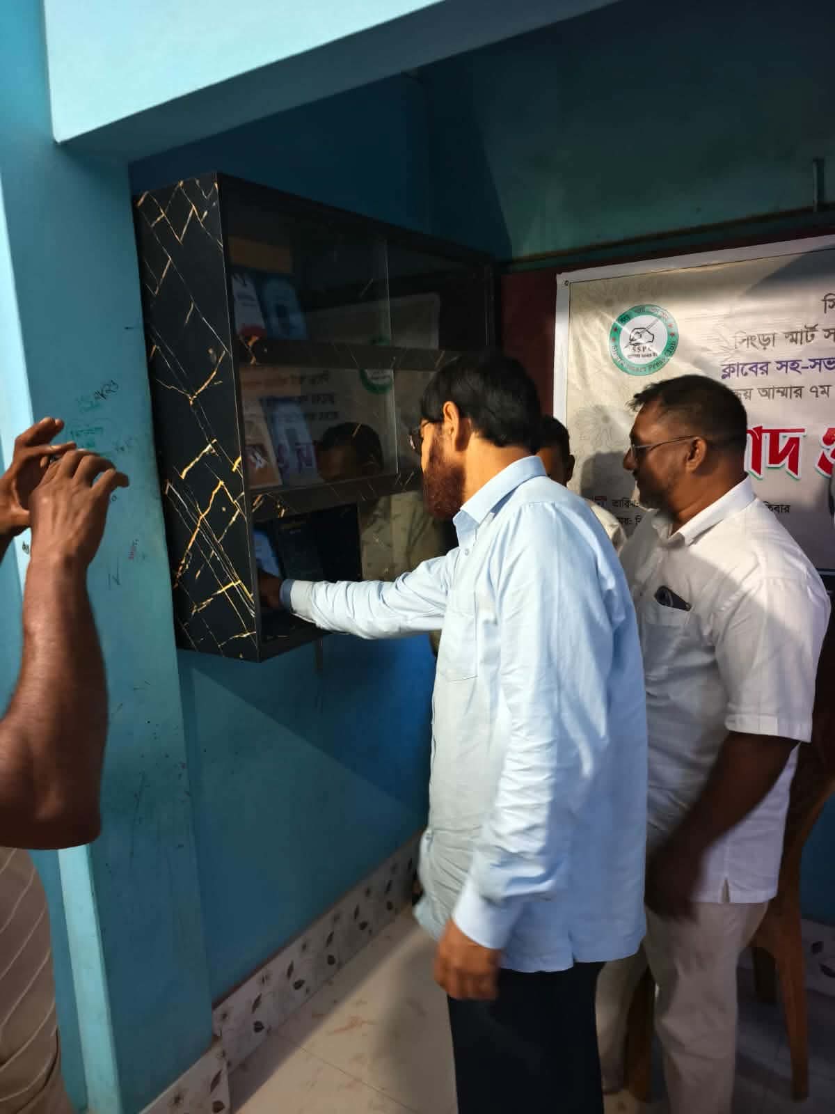 নাটোরে সিংড়া স্মার্ট প্রেস ক্লাবে ‘স্মার্ট সাহিত্য পাঠাগার’ উদ্বোধন ও দোয়া মাহফিল