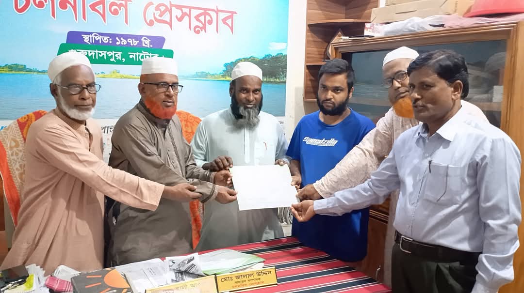 গুরুদাসপুরে রাশিদ-নিলু ফাউন্ডেশনের মানবিক সহায়তা: পেলেন ক্যান্সার রোগী ও মেধাবী শিক্ষার্থী